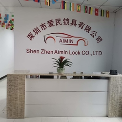 Shenzhen Aimin lock Co. LTD 製造者の生産ライン