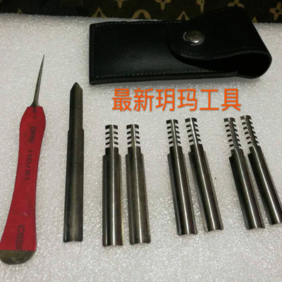 購入 高品質のユエマ 鍵を開けるツール 鍵屋 サプライヤー オンライン製造