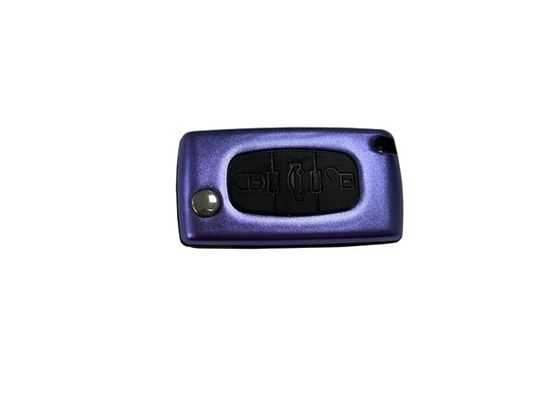 プジョー用アルミニウム合金折りたたみリモートシェルキー パープル交換用